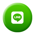 LINEでお問い合わせ